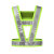 厂家直供V型LED发光马甲  大灯珠v形反光背心   交通反光衣荧光服 充电款 荧光绿
