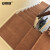 安赛瑞 楼梯地垫 木楼梯地垫 75×24×3cm 免胶自贴楼梯防滑踏步垫 实木地毯 长方形 咖啡色700614