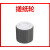 [200g]适用m436nda碳粉MFP m433a粉盒  m437n大容量墨粉CF256 搓纸轮