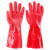 加厚防水一体绒牛津洗碗保暖隔凉加绒成人乳胶手套通用分指 红色45厘米加绒 2双装 PVC材质加绒 均码