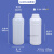 塑料试瓶圆瓶密封样品包装瓶液体粉末分装瓶空瓶500/1000ML工业品 600ml加厚款 蓝色