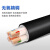 HKNA 国标足铜芯多芯1支持0- 50平方米户外电力 电缆线5芯 3芯10平方/米