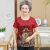 GBGR老年人夏装女奶奶装套装短袖60-70岁中老年人衣服妈妈夏装两件套 红色 2XL 【110-125斤】