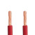 津达线缆铜芯绝缘软电缆	BVR１×16mm²  红色 450/750V 100/卷 BVR１×16mm²  红色