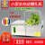 定制金稻田全自动束带机小型捆菜机OPP无胶带热熔超市蔬菜打包胶 白色带子