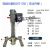 适用于定制沭露适用于定制齐威实验室FS-400D电动升降小样砂磨数显分散搅拌变频高速分散机 变频550W配2.5L单层桶(0-10KG