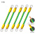 仁电国标纯铜黄绿双色光伏接地线BVR1.5/2.5/4/6平方桥架跨接连接线（孔6）4平方250mm 100根/包