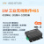 SX1278/SX1276 DTU 无线数传电台433MHZLORA扩频8000米RS485 AS62DTU20升级版+吸盘天线+电源