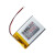 303450软包聚合物锂电池3.7V7.4V11.1V 600mAh 353450 3.7V/MX1.25反向插
