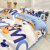 迪士尼（Disney）全棉床上四件套纯棉儿童卡通床单被套单双人学生宿舍裸睡床品套件 快乐米奇-迪士尼 2.0m床单款四件套(被套200*230)