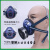 煤矿专用防尘口罩日本进口重松TW01SC口鼻罩打磨粉尘防雾霾灰尘面罩活性炭面具 S主体+T/HG/AG芯+棉10片+盖