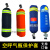 千奇梦适用于气瓶套消防正压式空气呼吸器6.8L9L气瓶阻燃套气瓶保护套罩 面罩套橘黄