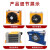 液压油散热器风冷却器AH1012工业风油温冷却器AH0608泵站0510 AH1470T（200升）