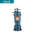 泰乐之星 TAI  LE  ZHI  XING 小型污水污物潜水电泵WQD（220v/380v）系列（可定制） WQ 380V/1.1KW