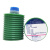 LUBE FS2-7 发那科机床润滑脂 电动注塑机润滑油机械黄油耐磨 H&D  FS2-7 绿色