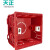 天正电气 TENGEN 开关插座86型通用可拼装底盒线盒PVC接线盒 红色暗盒 50只 