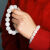 OMGD收藏级新疆和田玉 羊脂白玉手链 男女款天然散珠手串 (收藏级)18mm羊脂玉手链10颗