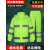 反光雨衣雨裤套装 交通安全 环卫救援保安值勤荧光雨衣套装 150D绿上衣+黑裤 XL