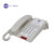 【企业专享】比特（bittel）酒店客房专用电话机HA9888(48)TSD-B-10S黑色 高品质大面板