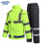 金诗洛 KSL135 交通警示雨衣 反光雨衣雨裤 荧光绿套装 190/4XL