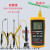 k型高精度测温仪数显测温表热电偶温度计带探头工业电子 DT1311温度表+187-1米(1100℃)