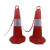 反光路锥塑料圆锥 红白通用型车位锥桶反光路障警示柱雪糕筒PVC