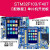 STM32开发板F103ZET6/F407ZGT6嵌入式单片机学习实验板套件 玄武标配(含3.5寸屏幕和ARM仿真器) STM3