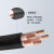 慧远 电线电缆YJV三芯 3x10平方 电缆平方铜制电缆国标 足方足米（1米）