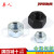 华人 5级(8.8)级美制发黑 镀锌螺帽UNC高强度英制六角螺母 1-8(1只)发黑
