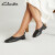 其乐（Clarks）轻舞系列女鞋方头编织一脚套复古懒人鞋舒适方跟单鞋 白色 261746894 35.5