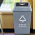 景泰40L加厚塑料家用分类垃圾桶 户外摇盖厨房垃圾桶方形翻盖垃圾篓 灰色 20L加厚摇盖