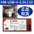 HW-USB-II-GDLC10XilinxPlatformCableII下载器原装线 HW-USB-II-G DLC10  XILINX