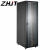 ZHJT机柜32U机柜1.6米网络机柜服务器标准机柜ZHJT600*900*1600ZT6932 黑色玻璃门 常规款