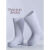 EVA白色卫生靴加绒食堂厨房工厂专用雨靴防滑耐油高筒棉水鞋  36 高度8cm左右白色牛筋底-不加棉