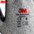 3M 丁腈凃掌防护机械耐磨劳保手套 防滑透气五级防割型L3 L 灰色1双 纸卡装