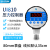 UI810智能数显压力控制器高精度电接点压力表水泵耐震压力开关 0~400kPa4公斤 M20*1.5