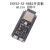 ESP32-S3核心开发板 wifi蓝牙 DevKitC-1 WROOM-1乐鑫N8R2 N16R8 ESP32-S3-N16R8不焊排针