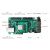 米联客MLK-H1-CK201 国产安路FPGA开发板FMC PH1A400SFG900 数据2-套餐A+FMC-COM003-SFP