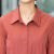 恺吉锐气质淑女中年女装时尚纯色中长款长袖衬衫大码修身妈装上衣潮 紫红色 XL 90105斤