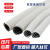 包塑金属软管白色蛇皮管阻燃PVC电线电缆保护套管 普通白色51mm/20米