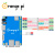 香橙派Orange Pi5瑞芯微RK3588S 8核NPU 4G/8G/16G/32G内存可选开发板 PI5 (4G)单独主板不带电源