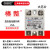 永派上海椿整 工业级固态固体继电器SSR10DA25DA40A小型无触点继电器 直控交SSR25DA