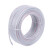 PVC蛇皮管 纤维增强水管 透明塑料线管 网纹管 pvc软管 货期3天 内径20MM 外径25MM 50米