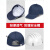 赛瑞佳防撞帽电子PE轻型帽半导体洁净车间工作帽防护无尘简易安全帽 蓝色网款 防护帽