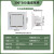 上海300 集成铝扣板换气扇卫生间酒店静排气扇强力抽风 300X300铝扣板吊顶 塑白款