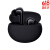 小米（MI）618无线蓝牙耳机RedmiBuds4活力版 黑色 活力版
