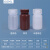 DYQTPP塑料瓶广口瓶耐高温样品分装瓶耐酸碱试剂瓶5克100/50ml500毫升 PP瓶60ml 棕色_棕色