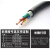 电力电缆平方铜芯低压电缆线YJV2345芯1.52.546电线护套电源国标 三相四线3X2.5+1.5平方