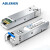 信捷(ABLEMEN) 千兆单纤光模块 Bidi-SFP- 1.25G-SM-1550TX/1310RX-80km  兼容爱立信/诺西设备