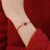 颜词925银红玛瑙龙手链女本命年红绳手镯新年礼物红色小众手饰 925银红玛瑙龙手链
